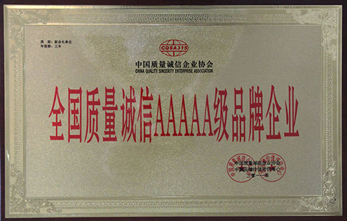 ȫ���|(zh��)���\��AAA..