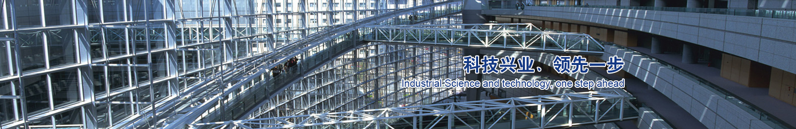 ���C�м����Q(m��o)���޹�˾��һ�Ҽ�䓲��N�������Y���\(y��n)�Ȟ�һ�w������؟(z��)�ι�˾��