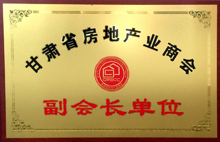 ���Cʡ���خa(ch��n)�I(y��)�̕������L..