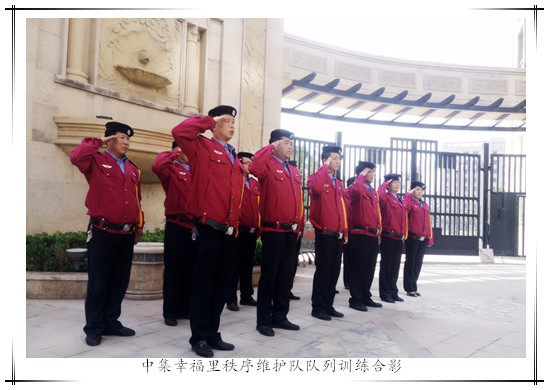 �����b���l(f��)����I(y��)����(w��)�~�����_�A��---�м���I(y��)����S�o(h��)��2016��Q�bӛ