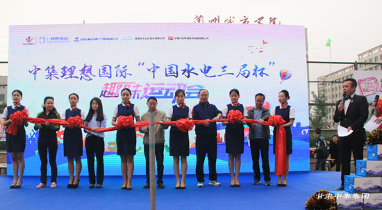 �м������(gu��)�H��Ȥζ�\(y��n)��(d��ng)��(hu��)�A�M��Ļ