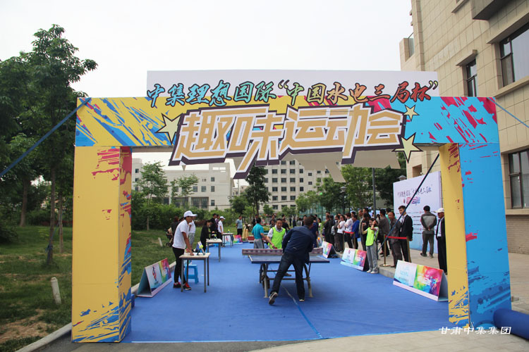 �T���L��