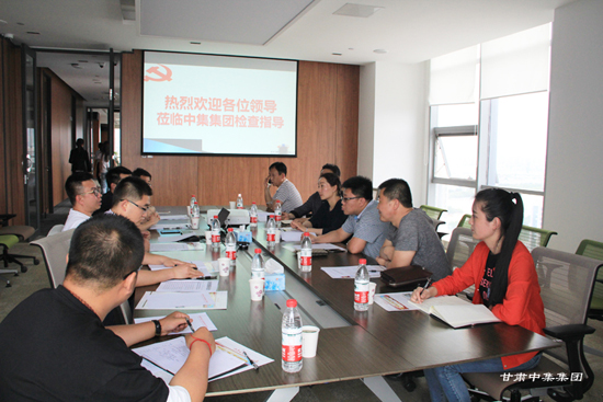 �����^(q��)ί��ί���M�������L�Z��tһ���W�R���F��˾�hί�z��ָ����I(y��)�h������