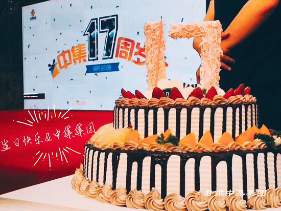 ���ж��м�����ͬ..