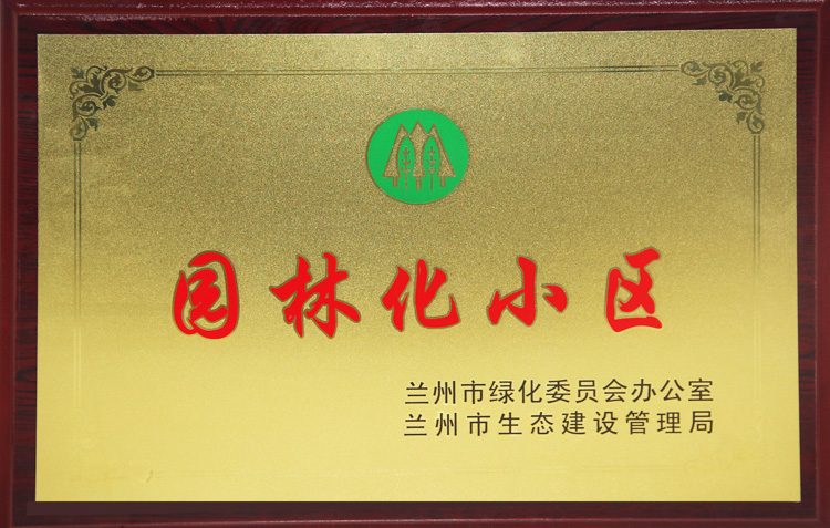 �м����Ҹ���С�^(q��)���m���������������м����@�ֻ�С�^(q��)��