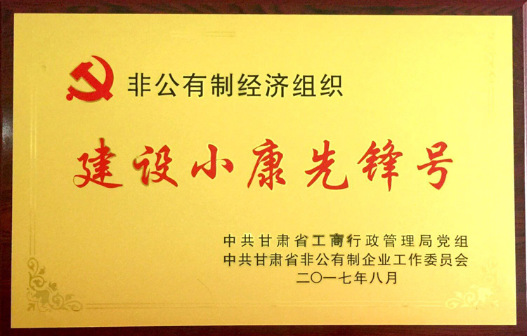 ���C�м����F�hί�s�@���Cʡ�����OС�����h̖����s