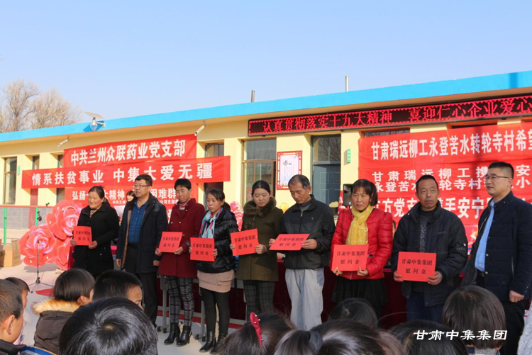 ����ϵ��ؚ�I(y��)  �м����(��i)�o(w��)����--���C�м���(sh��)�I(y��)���F(tu��n)���޹�˾�y�ְ����^(q��)�ǹ�..