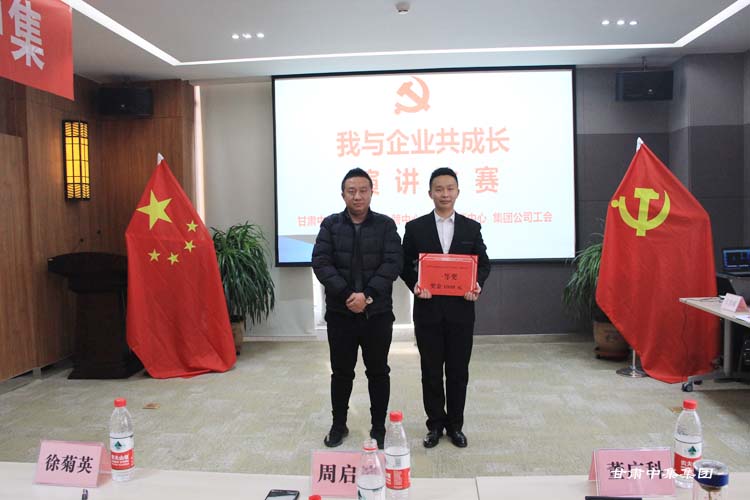 �������� ��ӛʹ��---���C�м���(sh��)�I(y��)���F(tu��n)���޹�˾�����c��I(y��)�����L(zh��ng)�����v��ِ..