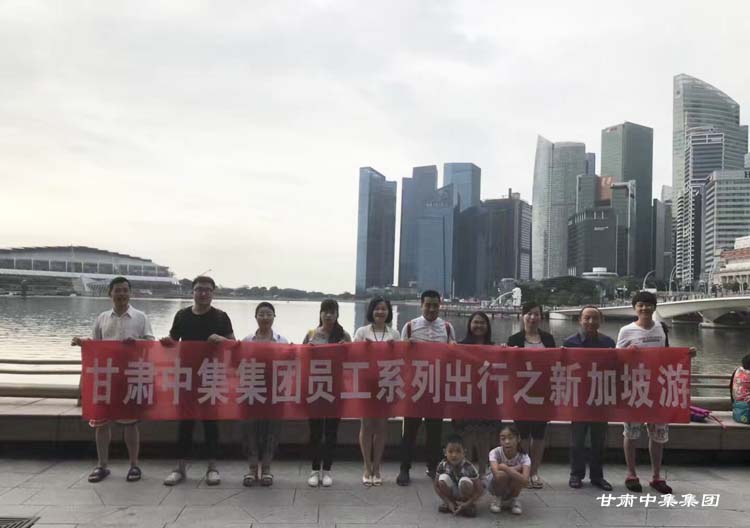 ������ô�� ��нȥ����--���C�м����I(y��)���F(tu��n)���޹�˾�T��2018���ϵ�г�����..