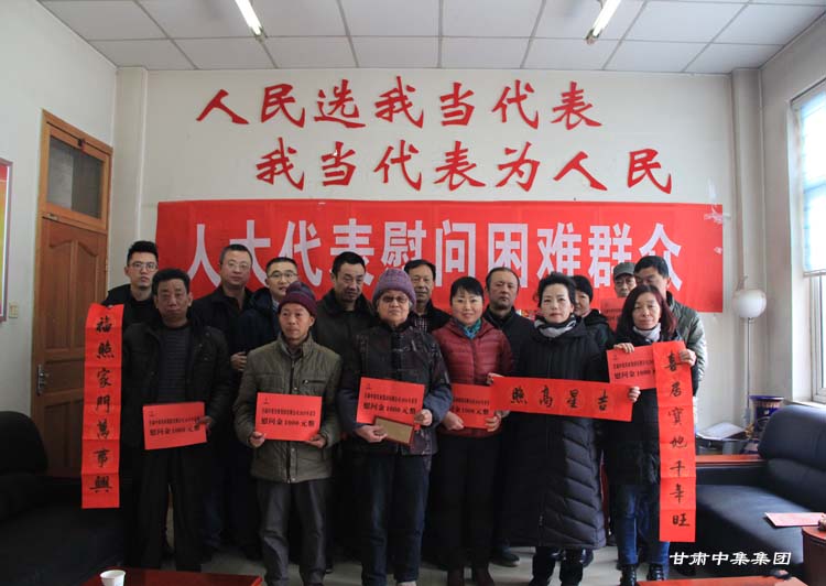 ��ϵ���yȺ�� �м���۟o��--���Cʡ���ƿ����s�u���L�������^(q��)�˴��������..