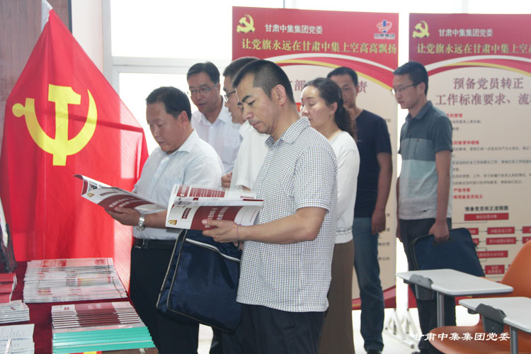 ���Cʡί�M�����M����̎̎�L�����iһ���W�R���F��˾�{(di��o)��ָ��(d��o)��I(y��)�h������