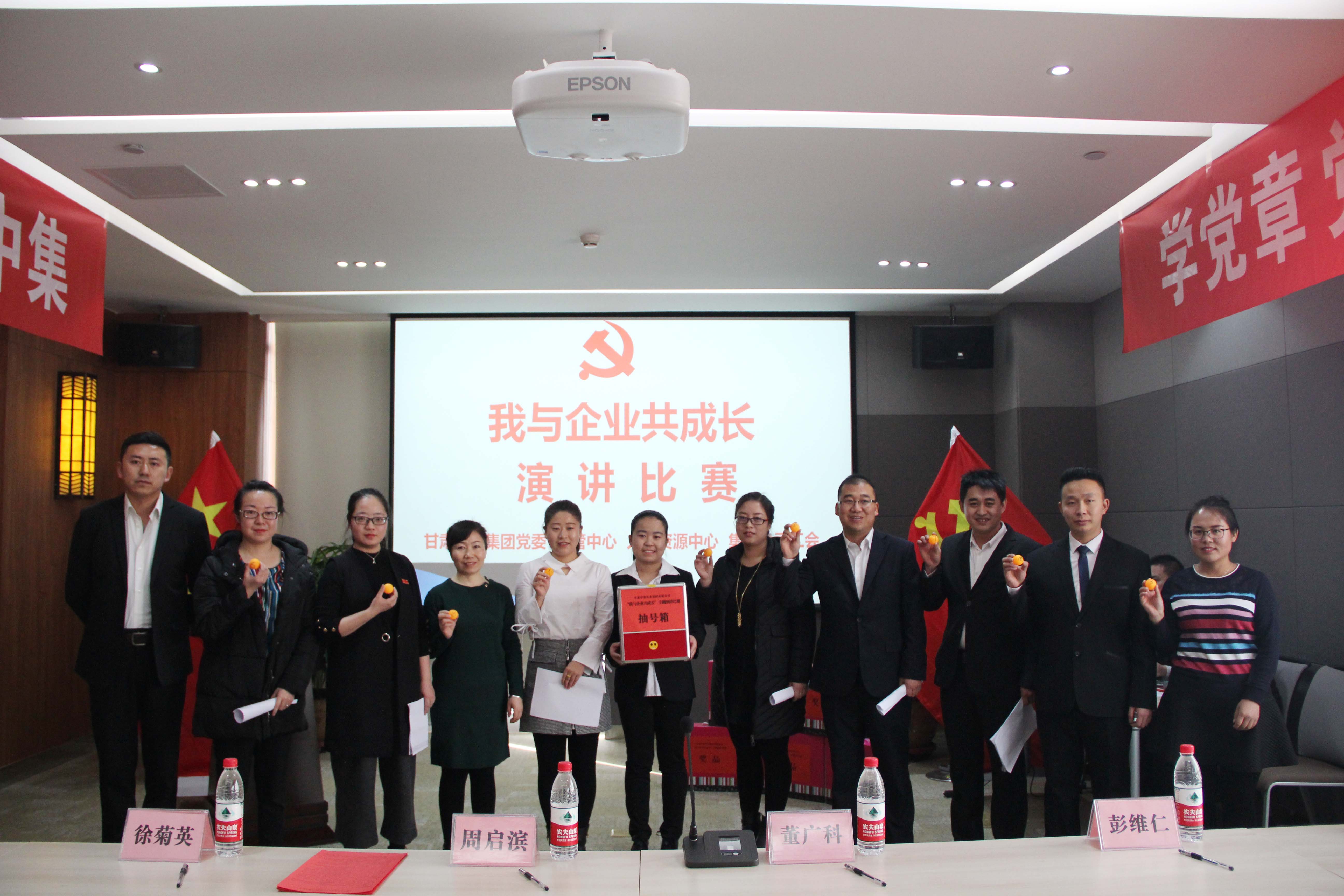 �������� ��ӛʹ��--���C�м���(sh��)�I(y��)���F(tu��n)���޹�˾�����c��I(y��)�����L�����v��ِ�A�M��Ļ