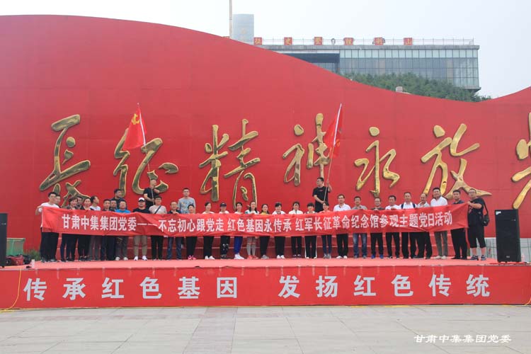 �������ĸ��h��  �tɫ����������--���C�м����F�_չ�tɫ���}�����cף�Ї����a�h97����..