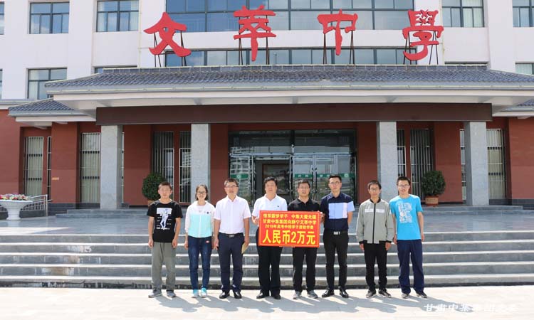 �T���L��