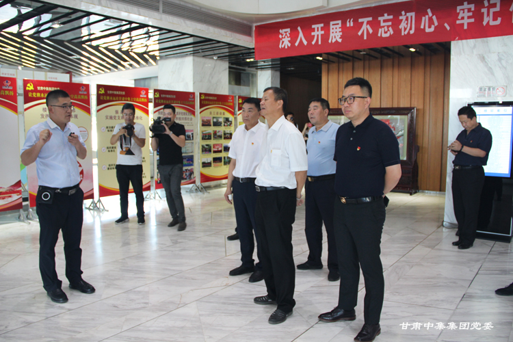 ȫ��(gu��)��С��(g��)�����h�������^Ħ��(hu��)�ڸ��C�м����F(tu��n)�hί�e��