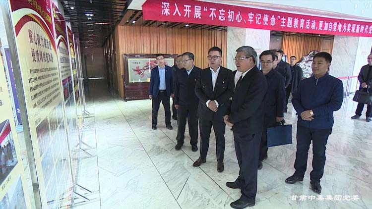 ���Cʡί��ί���m����ί��ӛ��s�Nһ���{(di��o)��ָ��(d��o)���F(tu��n)��˾�hί���}�����_չ��..