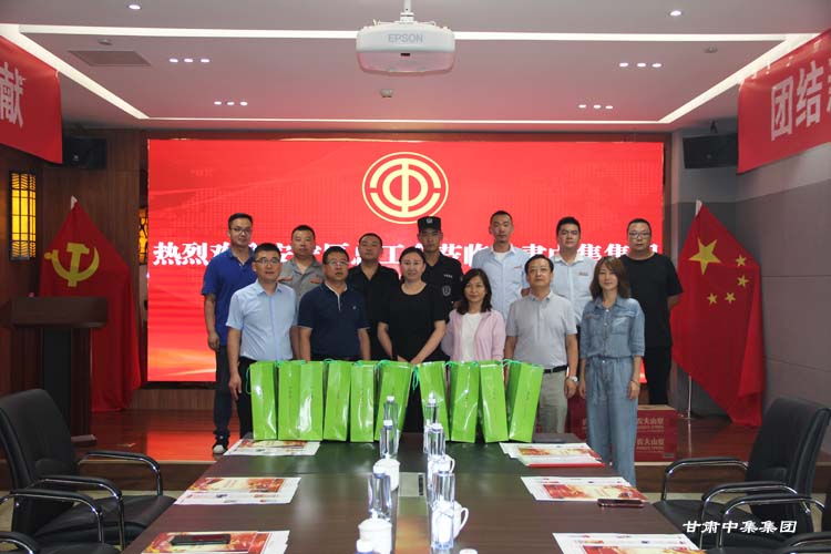 �����^(q��)������(hu��)��(du��)��..