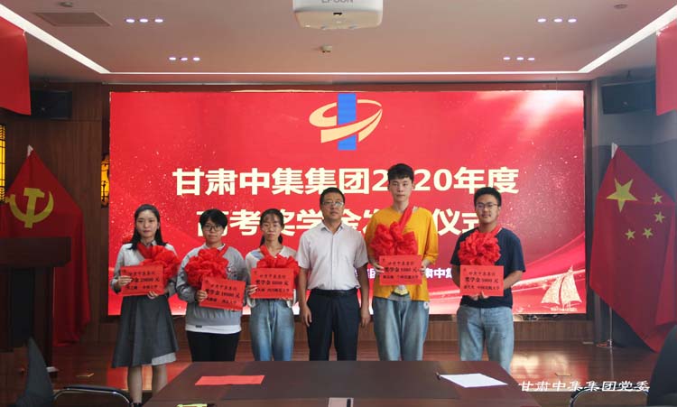 ������������  �м���۟o��--���C�м����F(tu��n)�e�ІT����Ů2020��߿���(ji��ng)�W(xu��)��l(f��)..