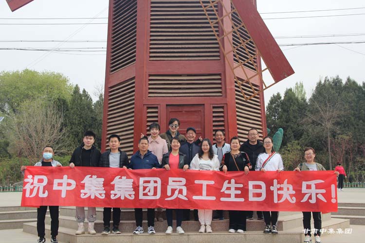 �ж���Ҋ(ji��n)�����\(ch��ng)�F(tu��n)�Y(ji��)�������F(tu��n)��˾���·݆T�����ջ��(d��ng)��(b��o)��