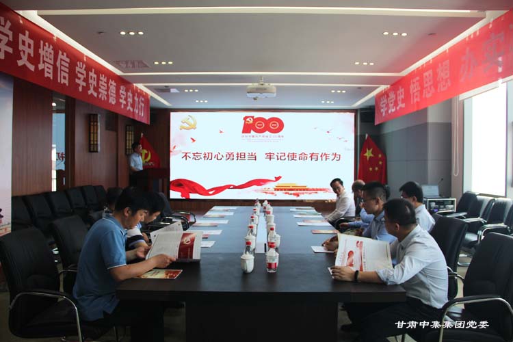 ��ɫ��ί��ί����|�hί��(sh��)ӛ������(gu��)һ���W�R�м������(gu��)�H��(xi��)�֘��^Ħ�{(di��o)�И���..