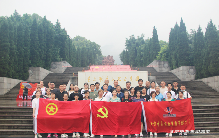 ���мtɫ����  �s�m(x��)�tɫѪ�}--���C�м����F(tu��n)�hί�cף���h100�����ߡ��W(xu��)�hʷ..