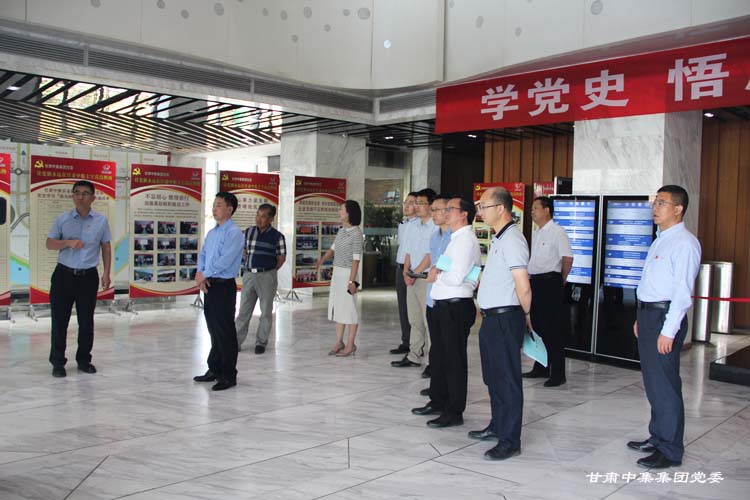 ��ɫ��ί��ί����|�hί��(sh��)ӛ������(gu��)һ���W�R�м������(gu��)�H��(xi��)�֘��^Ħ�{(di��o)�И����h������