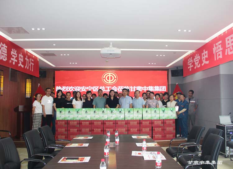 �T���L��