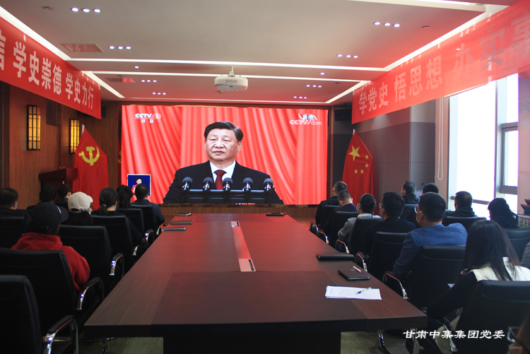 ���C�м����F(tu��n)�hί..