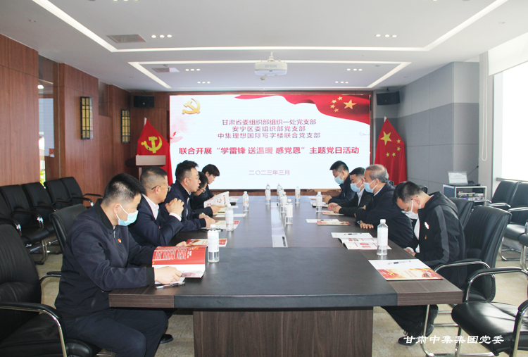 ���C�м����F(tu��n)�hί�_չ���W(xu��)���h �͜�ů ���h���� ���}�h�ջ��