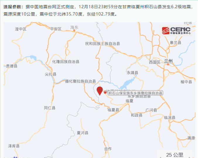 ���C�м����F(tu��n)���R�ķeʯɽ�����(z��i)�^(q��)���10�f(w��n)Ԫ